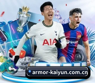 kaiyun的方向